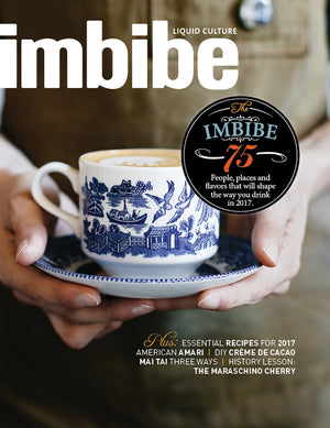 2017 Imbibe 75